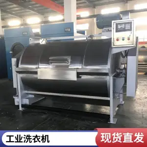 ��ҵ��ϴ�ѻ�,ϴ�ӾƵ겼���۵���,400����ҵϴ�»�,ʡʵʡ��