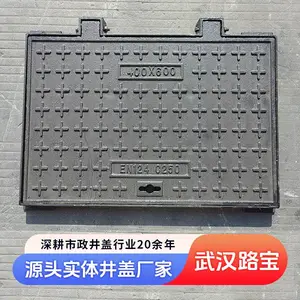 ·�� ��ī�������ξ��ǳ���500*500ͨ��ȼ����龮������������
