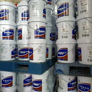 �������˹�AW46ʳƷ����ĥҺѹ�� TOTAL NEVASTANE AW 46
