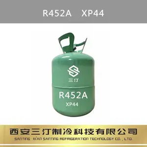 工厂直供Tymbol汀卜制冷剂三氟碘甲烷cas：2314-97-8