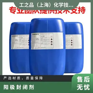 ������BONDERITE M-AC Z5 25kg �׻�������