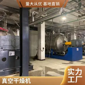 ��հ�ʽ����� ��ʽ��ո����豸 ����ֲ���