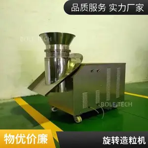 XL-300��ת��ѹ������ ��Ǿ������� �����㹽�������豸