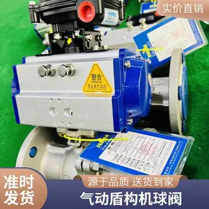 ������������Ƭʽ��SMQ611F-16P �����304 ˫����˿�ۿ����жϷ�