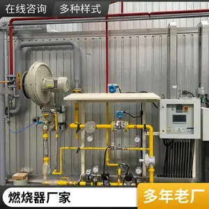 钢铁厂铸造厂化工厂燃烧器 燃气燃烧机 节能环保工业炉 烧嘴