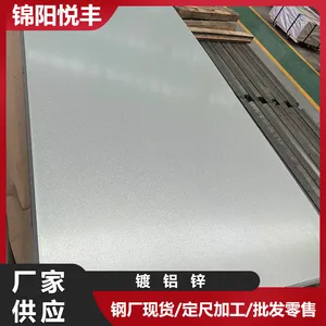 ��ָ�ƶ���п��DC51D+AZ����÷��120�˸���п��ɫ��150�˻���