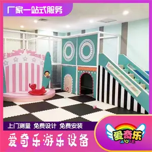 ��С���������� ������ ֧����ͼ��� �������ڶ�