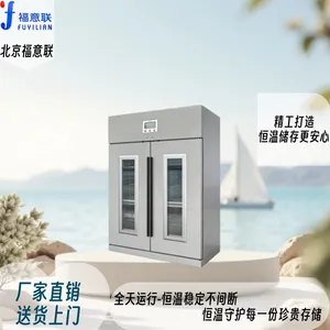 �ȷ���ҩ�������豸���Ⱥ�����0-100��ɵ�