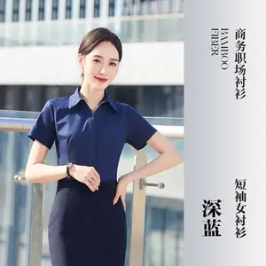 ľ��ɭ ����ά***���̳��� ��Ůͬ�� �������� �������촿ɫ����