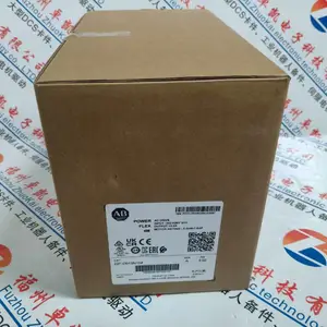 推送:E11290820KIT省市县区域/直送2026全+境+派+送