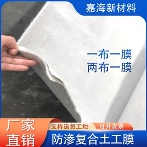 HDPE����Ĥ����������һ��һĤ����һĤ����ֱ������ˮ���������