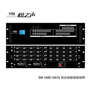 YZS HAPPY AUDIO&VISION 悦之声 EM-800 EM-1600会议室报告厅多路音视频矩阵8进8出、16进16出高清无缝混合矩阵
