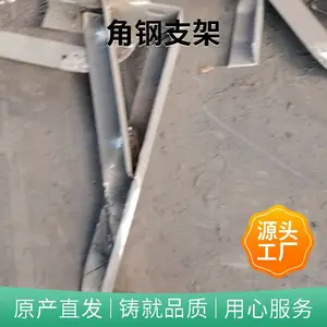 ��Ԫ�ط�ĩ��п�Ǹ�֧�� Χ������ ��� �ۻ� ��װһ����