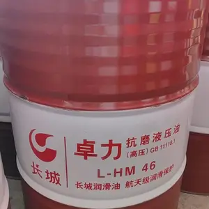 �����а����ظ�n˹������-��m��Һѹ�͹�Ӧ��