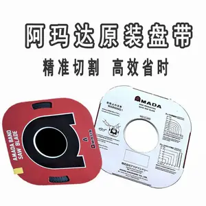 �ձ�ԭװ���ڰ����AMADA�̴����������ڳ崲ģ�߾���