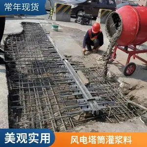 ��ϸ�ཬ�� ��ǿ�������ཬ�� ���������ιཬ �������� �ཬ��