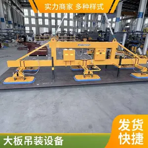 ���Ͱ�����̵��� �綯��������� ��ְ�����ʯ�Ĵ�����������ϵ���