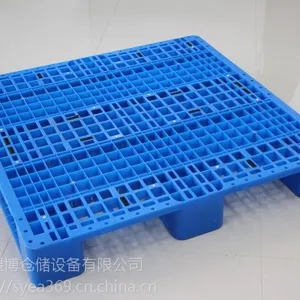 河南厂家直销九脚田字川字网格平板,塑料托盘塑料栈板种类多