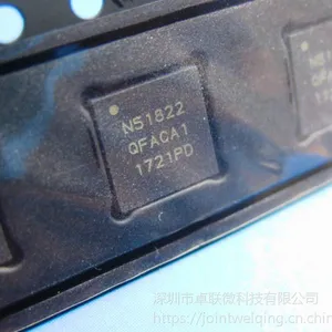 2.4GHz 多协议设备 nRF51822-QFAC蓝牙4.0射频芯片