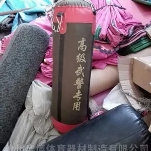 �����˶��������,���ߵ��ӳ�������