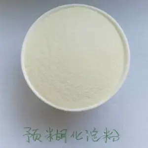 建材用预糊化淀粉价格