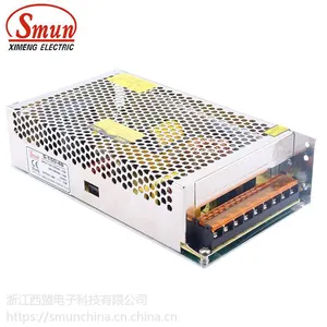 北京Smun48v3.2a150w开关电源厂家出货快