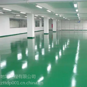 沛县环氧地坪怎么施工