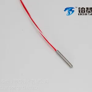 实体工厂接受个性化定制 超小型直插式铂电阻温度传感器 pt100/pt1000 薄膜铂电阻 铂基出品