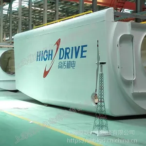 风力发电机景观/风力发电机模型