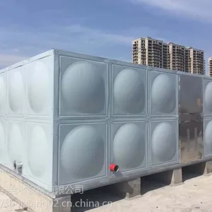 不锈钢方形水箱,保温水箱,消防水箱,圆柱形不锈钢水箱,空气源热泵水箱,太阳能水箱,箱泵一体供水设备