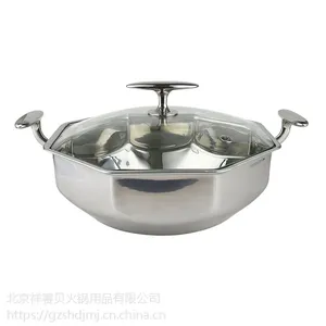 八角三层钢特厚304不锈钢火锅盆清汤鸳鸯八角锅具商用家用电磁炉明火通用