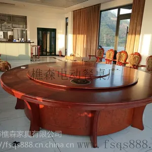 ��ɽ�����Ҿߵ綯���� �Ƶ������ ����ʯ�綯���� ���¯����綯��