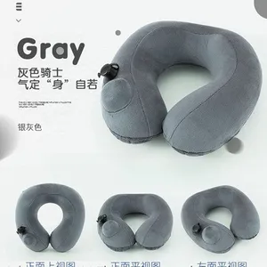 充气u型枕批发 环保pvc充气U型枕***格