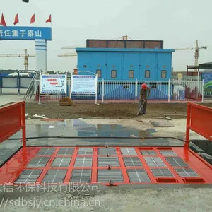 ��ӹ���ϴ���豸����Ǯ