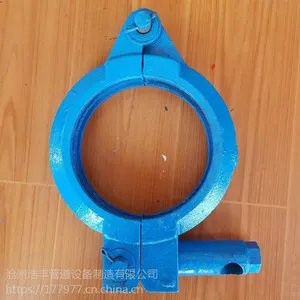 高压泵管、耐磨管、布料机、桩机软管、泵车配件、管卡厂家供应