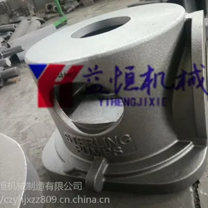 球墨铸件 球铁箱体 球铁工程机械铸件 球墨铸铁 树脂砂铸造