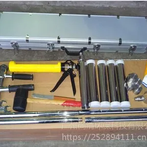 土壤有机物分析采样器,专门用于土壤有机物分析采样