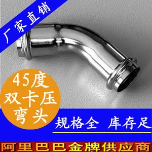 DN15����ֿ�ѹ��ͷح��ѹ���ڲ������ͷح��ѹ��ͷ��ô����ح304�������쾶��ͷ