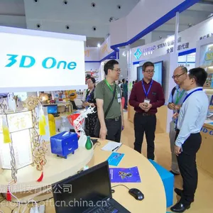 国产中望CAD2019二维软件正版授权多少钱?