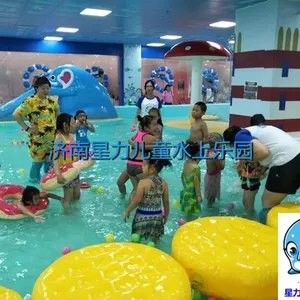 济南星力儿童水上乐园设备之钢架软包急速滑梯