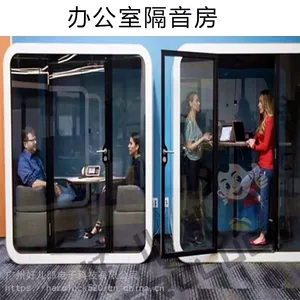 �칫�Ҵ�绰����-���ڵ绰ͤ-�ɸ������ڸ��ţ����ڸ��������Ҷ���