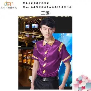 铜川工作服-西安吉米工装销售-焊工工作服
