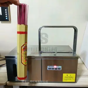 ����̨ʽС����������� ������Զ���Ӧ�������������