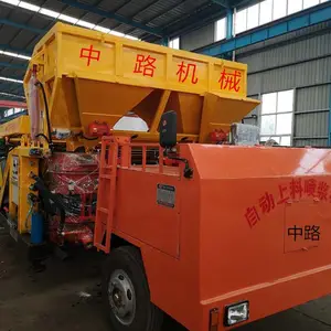 江油喷浆机公司专业