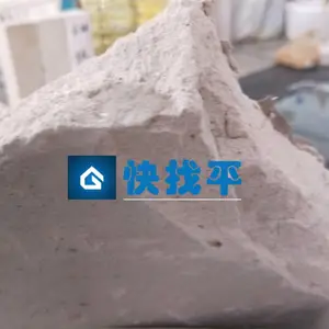 ���������㶫���ң���������ƽ���