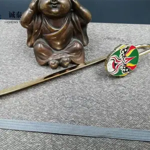 ����������ǩ�����й���ŵ���ǩ���������Ͼ�����Ʒ������