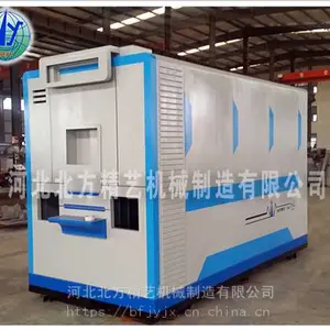 非标自动化机械设备外壳钣金定制加工 数控机床外观工业设计