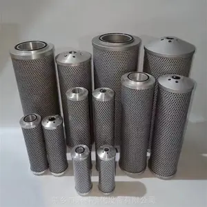 21FC5121-160*400汽轮机滤芯 新乡厂家直供