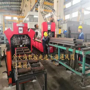 广东厂家直销快速冲槽钢侧面冲床