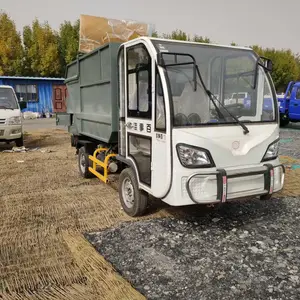 ����ѧУ��װ��ж��Ͱ����������Դ��������ҵС�������������˳�